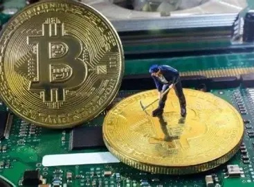 Advanced mining rig used in Paraguay