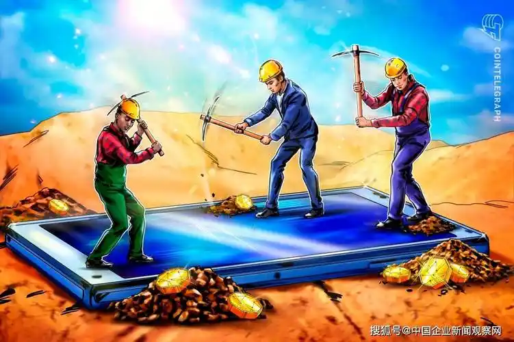 Energy-efficient ASIC miner design