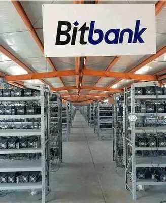 State of the art mining farm leveraging FPGA and ASIC alternatives
