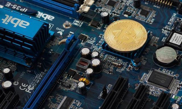 A modern Bitcoin mining rig featuring advanced technology