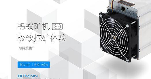 An inside look at advanced mining rigs weathering regulatory storms