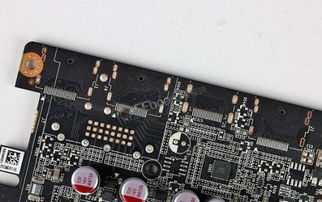 A close-up of a mining rig