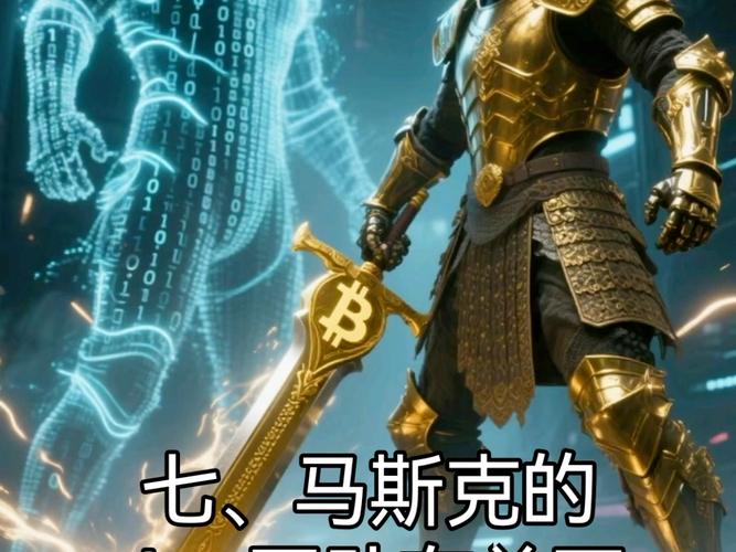 Bitcoin price volatility impacts miner profitability.